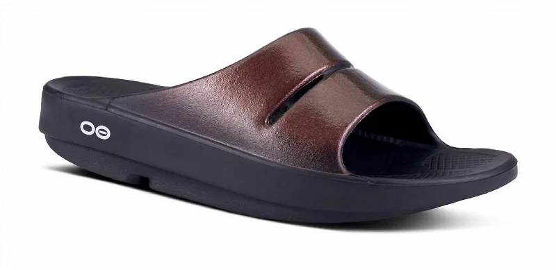 Comfortable Office Shoes Women's Ooahh Luxe Slide Sandal( Womens Sizes) In Cabernet